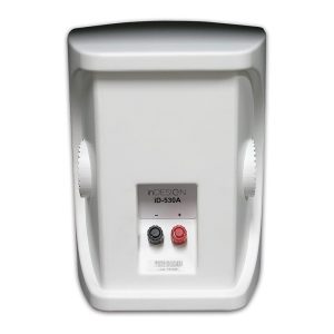 White 3-way AV style speakers, 30W RMS total powered/passive pair.