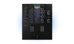 Mixars CUT 2-Channel Battle Mixer The ultimate scratch Mixer - front view