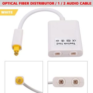 Optical Splitter White - 1 to 2 Digital Optical Audio Splitter 24K
