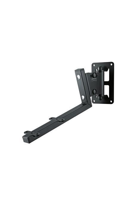 K&M - Speaker Wall Mount For Studio Monitors.