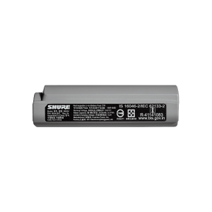 SB904 Rechargeable Battery For Glxd+