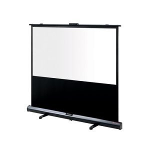 70" Grandview 16:9 Scissor Lift Pull-Up Screen