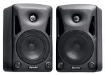 Superlux Studio monitors - Pair w/ 5" speakers BES5A - front view