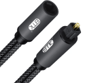 2m Optical Toslink Extension Cable