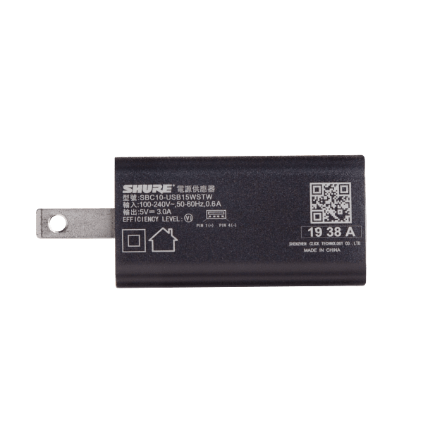 SBC10-USBC Usb-C Wall Charger For Glxd+ Transmitters