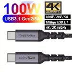 100W PD USB Type C to USB C Cable 3m