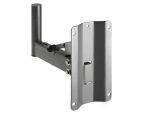 Wall Mount Speaker Bracket SMBS5
