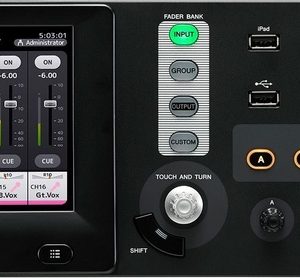 Yamaha TF-Rack Digital Mixing Console