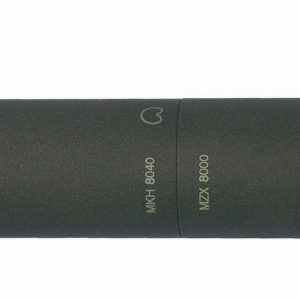 Sennheiser MKH 8040 - front view