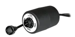AUDAC WTR24 - product photo