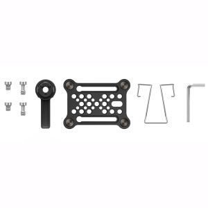 Sennheiser EW-DP MOUNTING PLATE - front view
